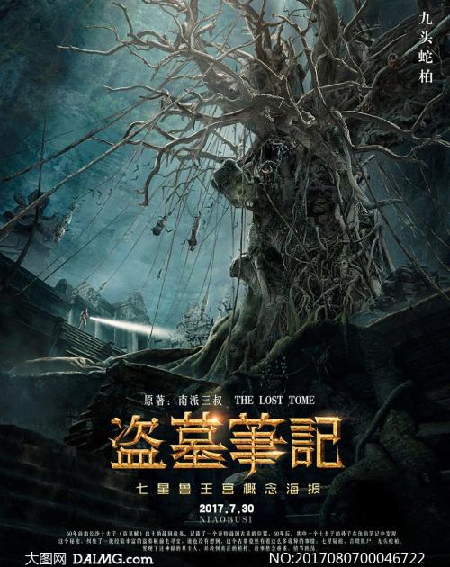 宾州布鲁斯堡大学文凭毕业证成绩认证